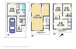 高槻市富田丘町