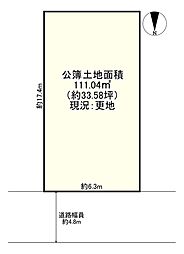 高槻市柱本6丁目