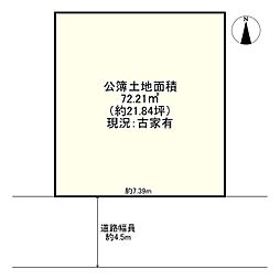 高槻市寿町3丁目