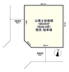 高槻市松が丘4丁目