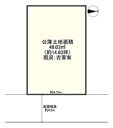高槻市千代田町