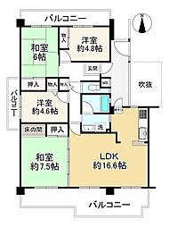 伏尾台Ａ団地壱号棟