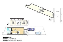 高槻市西真上1丁目