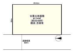 高槻市寿町1丁目