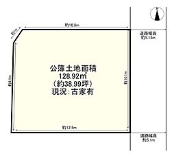 島本町桜井4丁目