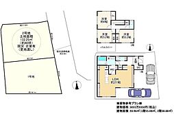高槻市日吉台一番町　2号地