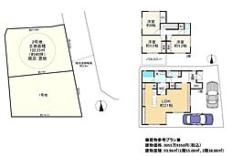 高槻市日吉台一番町 2号地