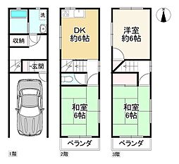 高槻市津之江町2丁目