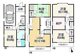 高槻市高垣町