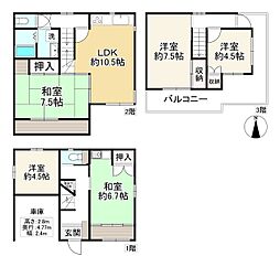高槻市高西町