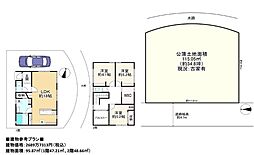 建築条件付土地