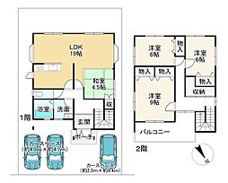 彦根市正法寺町の一戸建て