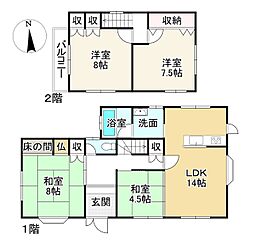 彦根市竹ケ鼻町の一戸建て