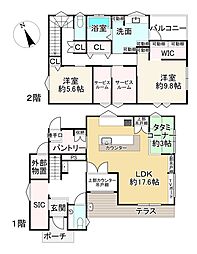 犬上郡多賀町大字多賀の一戸建て