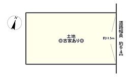 長浜市新栄町の土地