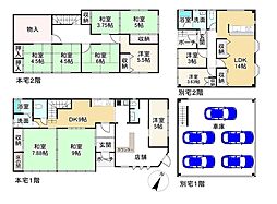 長浜市相撲町の一戸建て