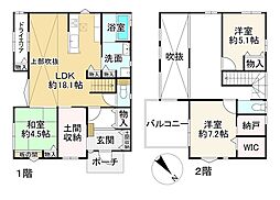 愛知郡愛荘町豊満