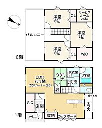 犬上郡豊郷町大字沢の一戸建て