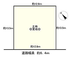 彦根市中藪町の土地