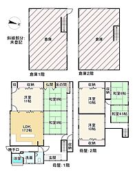 長浜市口分田町の一戸建て