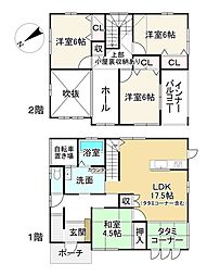 彦根市平田町の一戸建て