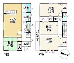 彦根市竹ケ鼻町の一戸建て