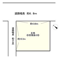 近江八幡市上田町