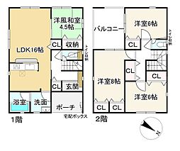 愛知郡愛荘町市