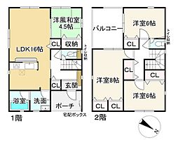 愛知郡愛荘町市の一戸建て