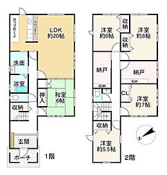 彦根市京町３丁目