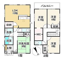 愛知郡愛荘町野々目