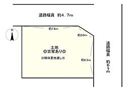 枚方市南中振2丁目