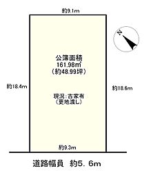 彦根市新町