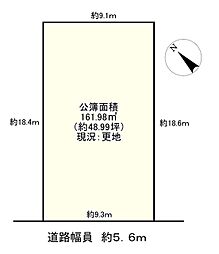 彦根市新町の土地