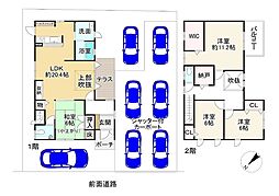 彦根市日夏町