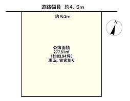長浜市祇園町