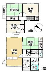 愛知郡愛荘町長野