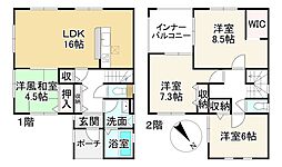 彦根市高宮町
