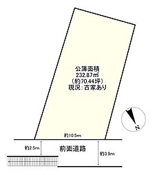 彦根市安清町