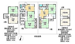 長浜市新庄中町