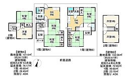 長浜市新庄中町の一戸建て