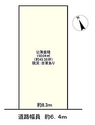 彦根市松原町