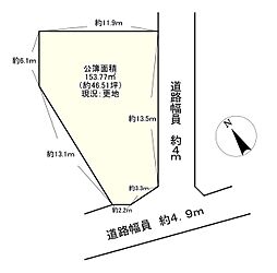 彦根市松原町