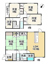 吉野郡大淀町大字下渕