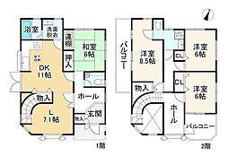 五條市田園2丁目