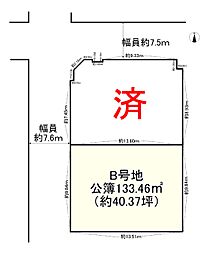 桜井市安倍木材団地2丁目