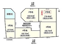 橿原市山本町　2号地