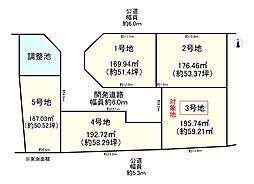 橿原市山本町　3号地