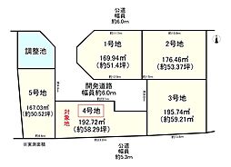 橿原市山本町　4号地