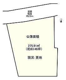 吉野郡吉野町大字宮滝